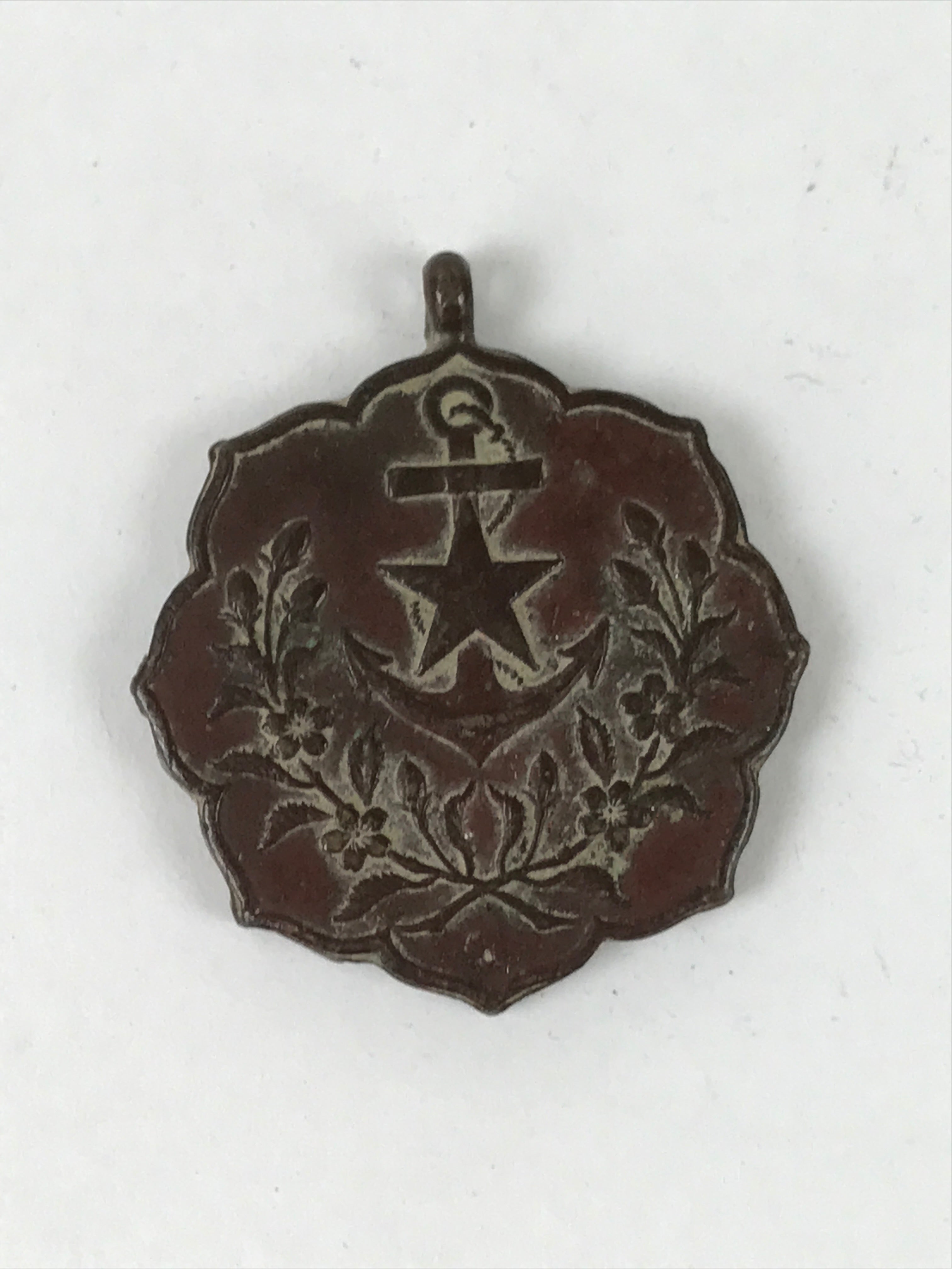 Japanese WW2 Patriotic Wives Society Metal Pin Badge Vtg Special Member JK810