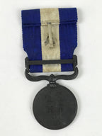 Japanese WWI Military Service Medal Vtg Taisho Siberian Flag W/ Box JK814