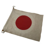 Japanese WWII Aircraft National Flag Vtg Hinomaru Nisshouki Red Sun Fabric JK864