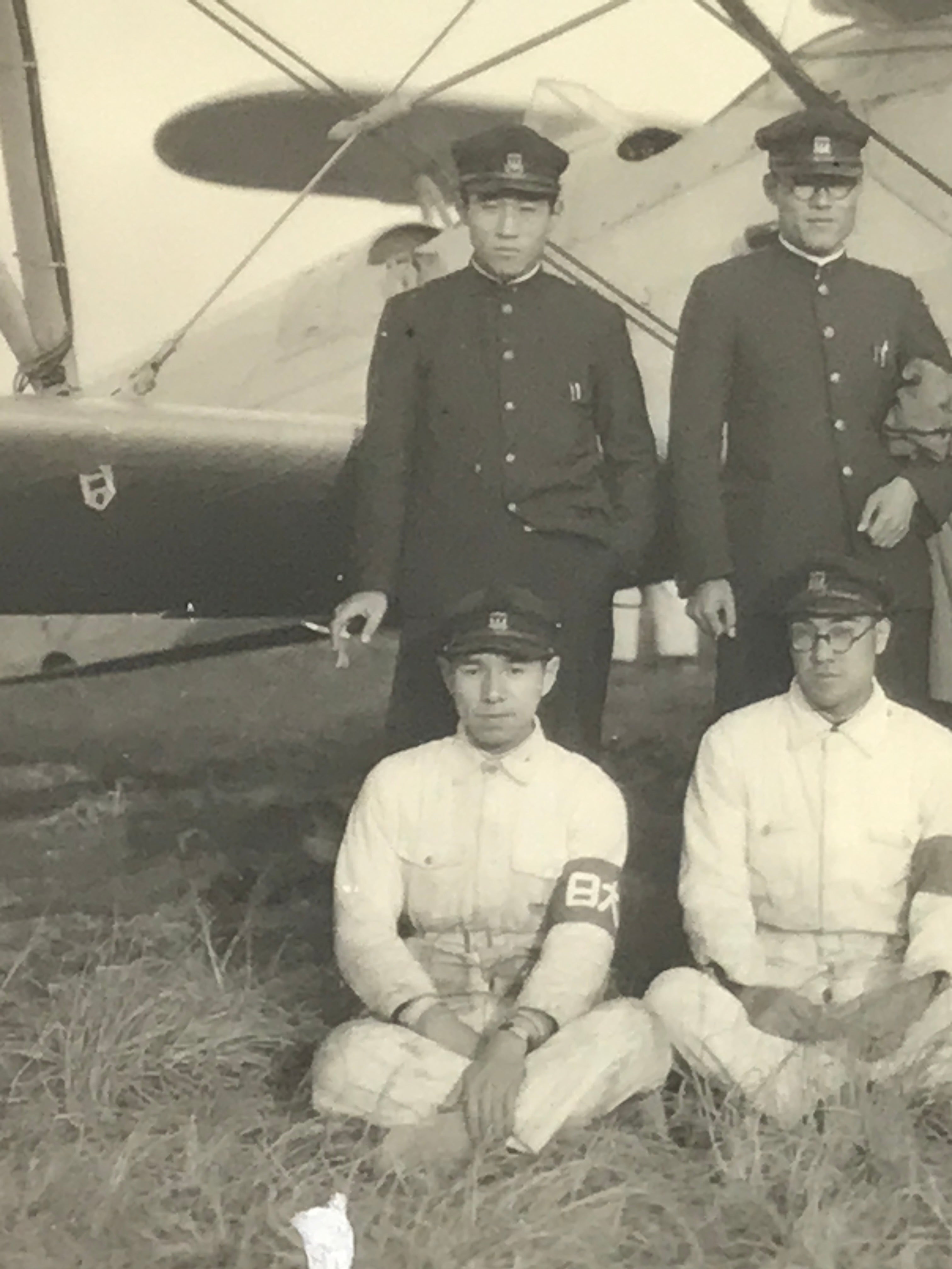 Japanese WWII Aviation School Student Photograph Vtg Military Black White PH220