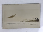 Japanese WWII East Asia War Plane Art Exhibition Souvenir Card Set Paper P420