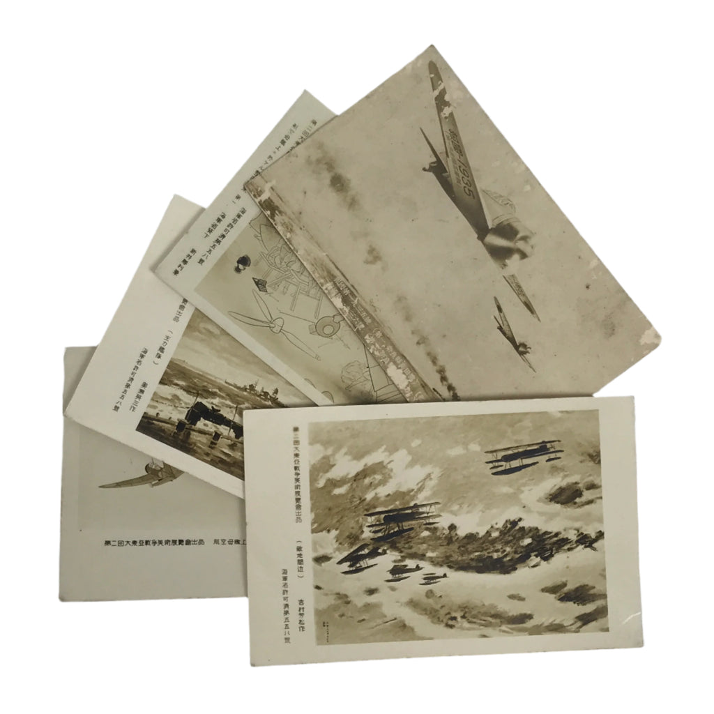 Japanese WWII East Asia War Plane Art Exhibition Souvenir Card Set Paper P420
