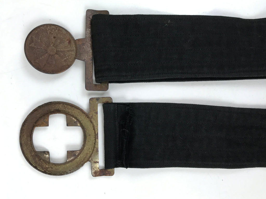 Japanese WWII Firefighter Casual Uniform Belt Vtg Fire Brigade Metal Crest MK18