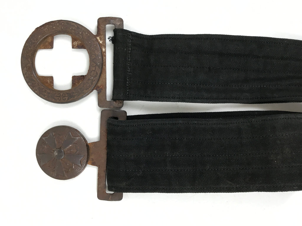 Japanese WWII Firefighter Casual Uniform Belt Vtg Fire Brigade Metal Crest MK19