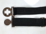 Japanese WWII Firefighter Casual Uniform Belt Vtg Fire Brigade Metal Crest MK19