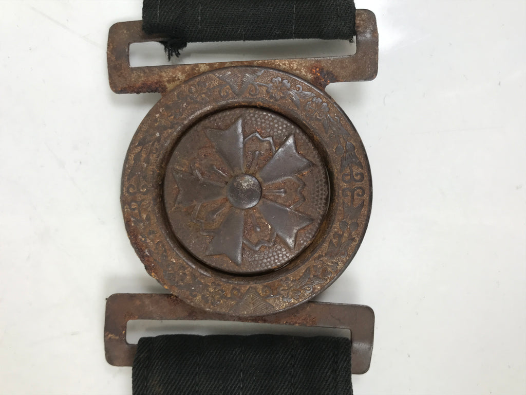Japanese WWII Firefighter Casual Uniform Belt Vtg Fire Brigade Metal Crest MK19