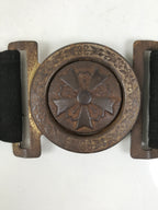 Japanese WWII Firefighter Casual Uniform Belt Vtg Fire Brigade Metal Crest MK20