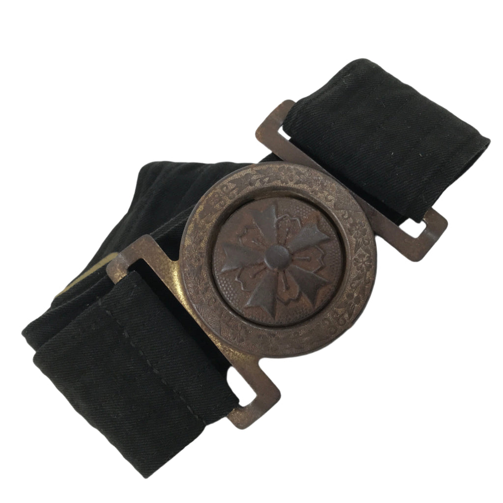 Japanese WWII Firefighter Casual Uniform Belt Vtg Fire Brigade Metal Crest MK20