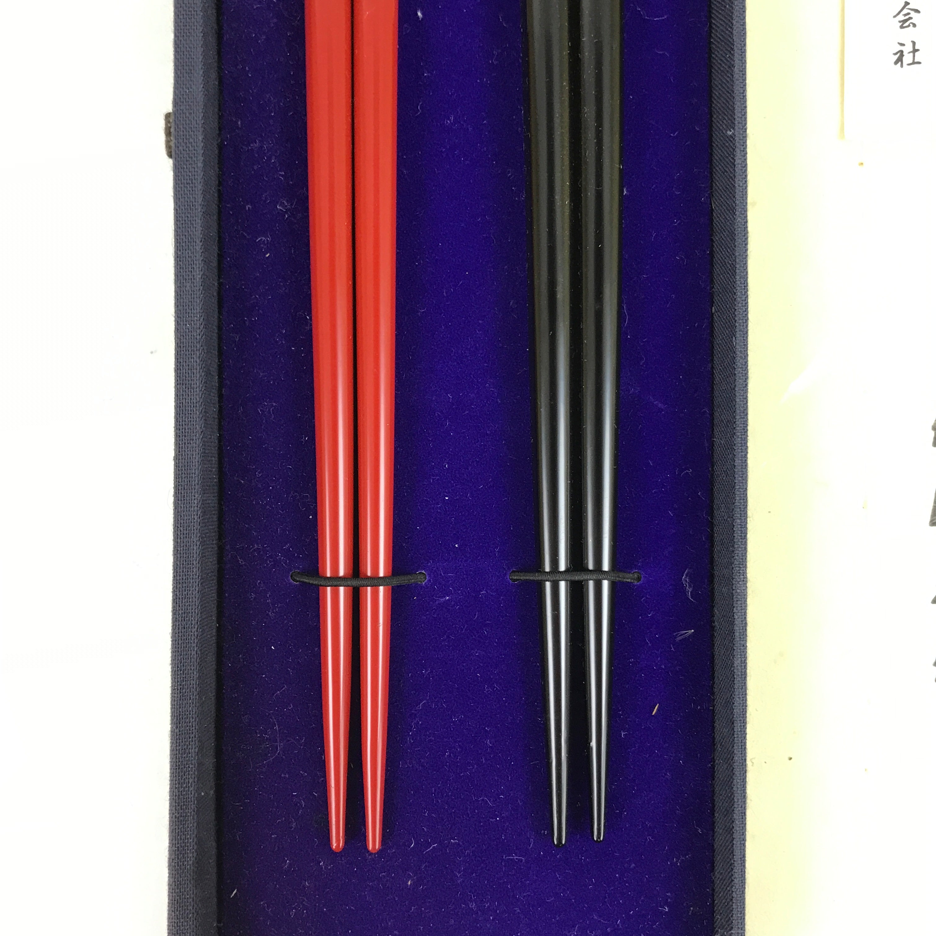 Japanese Wajima Lacquered Wooden Chopstick Pair Set Vtg Black Red Boxed L319