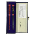 Japanese Wajima Lacquered Wooden Chopstick Pair Set Vtg Black Red Boxed L319
