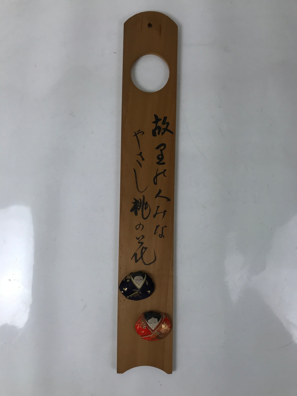Japanese Wall Hanging Display Frame Vtg Art Board Clam Kimono Hina Doll FL389