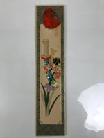 Japanese Wall Hanging Frame Tanzaku-Kake Shikishi Art Display Oshie Armor FL495