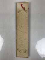 Japanese Wall Hanging Frame Tanzaku-Kake Shikishi Art Display Oshie Armor FL495