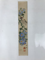 Japanese Wall Hanging Frame Tanzaku-Kake Shikishi Display Art Board Bird FL385