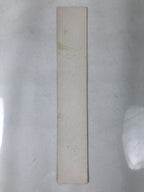 Japanese Wall Hanging Frame Tanzaku-Kake Shikishi Display Art Board Kanji FL386