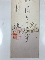 Japanese Wall Hanging Frame Tanzaku-Kake Shikishi Display Art Board Kanji FL386