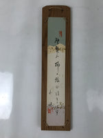 Japanese Wall Hanging Frame Tanzaku-Kake Shikishi Display Art Board Kanji FL386