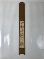 Japanese Wall Hanging Frame Tanzaku-Kake Shikishi Display Art Board Kanji FL387
