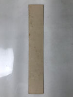 Japanese Wall Hanging Frame Tanzaku-Kake Shikishi Display Art Board Kanji FL392