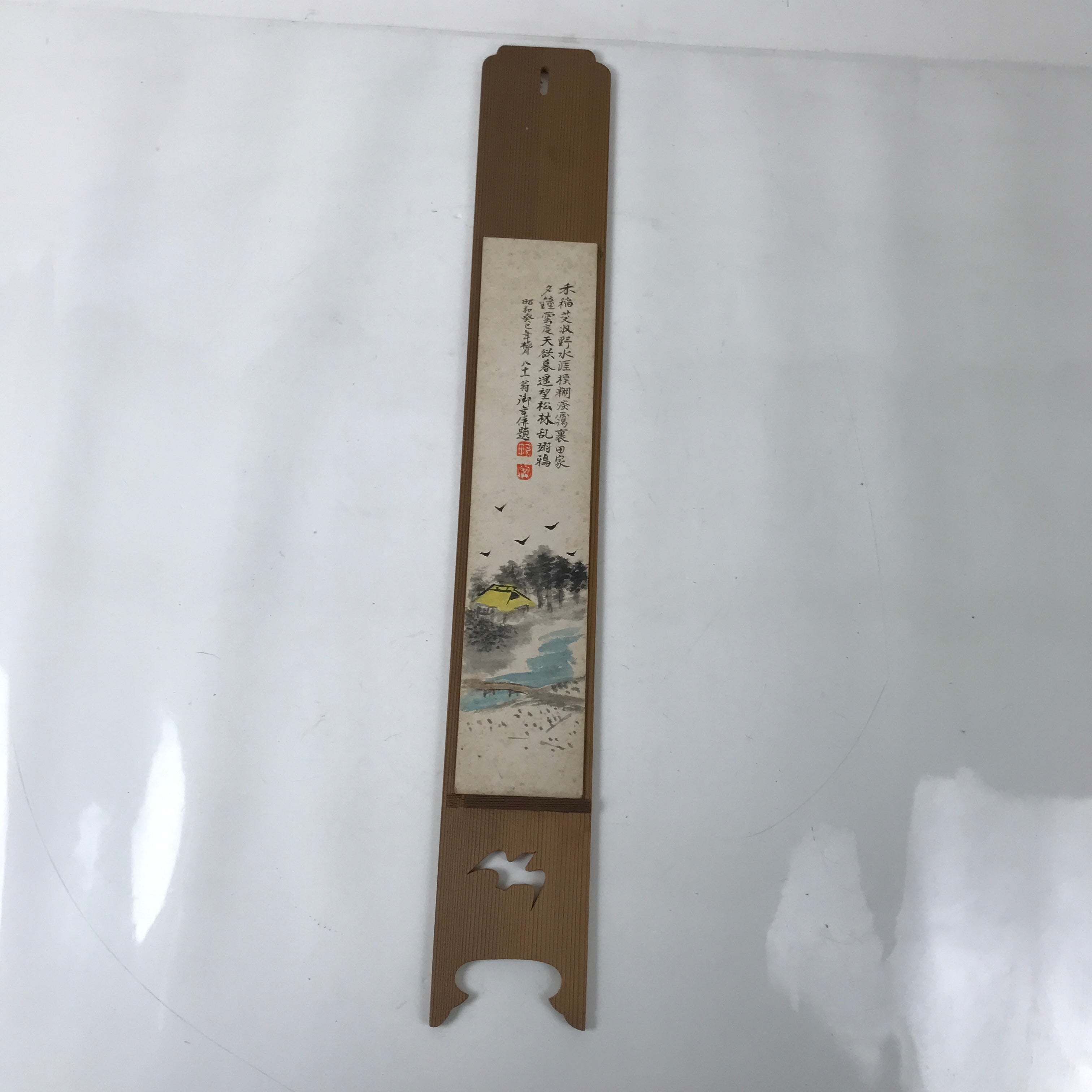 Japanese Wall Hanging Frame Tanzaku-Kake Shikishi Display Art Board River FL393