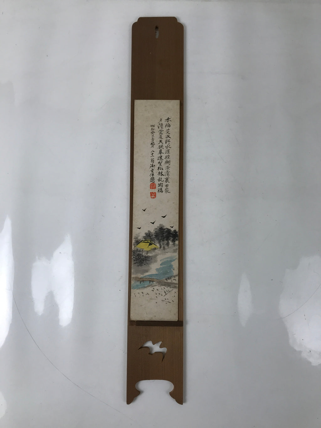Japanese Wall Hanging Frame Tanzaku-Kake Shikishi Display Art Board River FL393