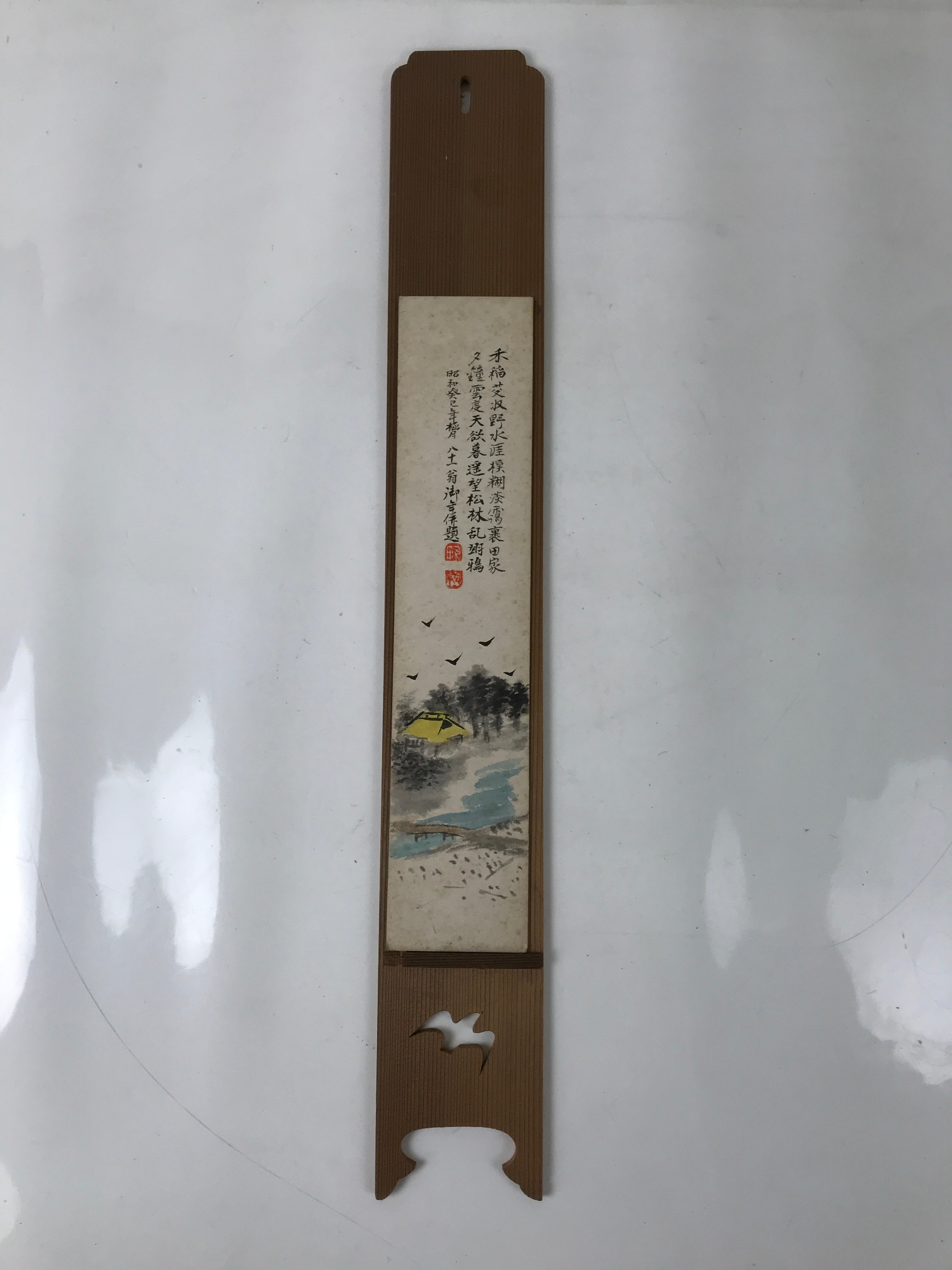 Japanese Wall Hanging Frame Tanzaku-Kake Shikishi Display Art Board River FL393