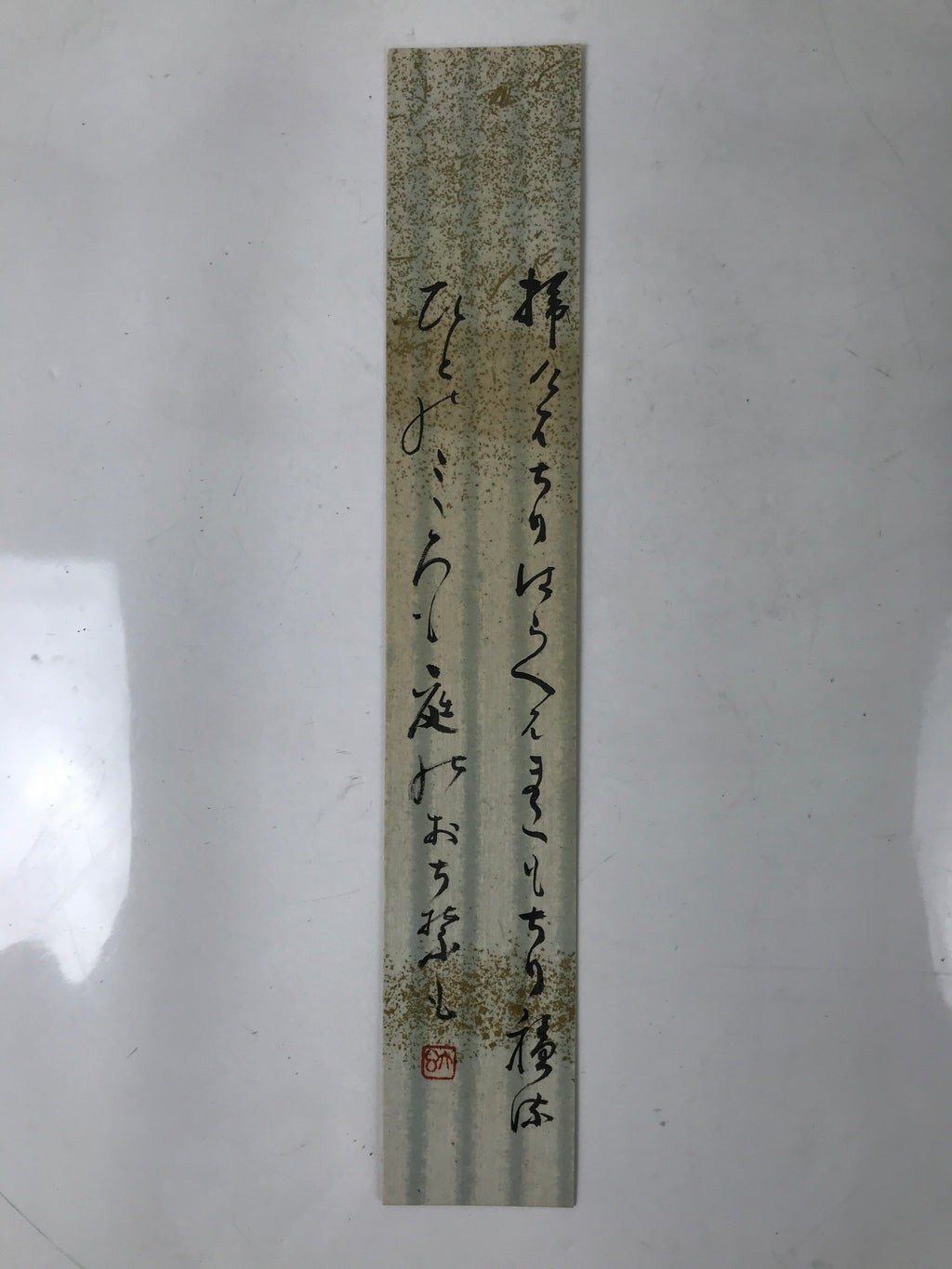 Japanese Wall Hanging Frame Tanzaku Shikishi Display Art Board Calligraphy FL383