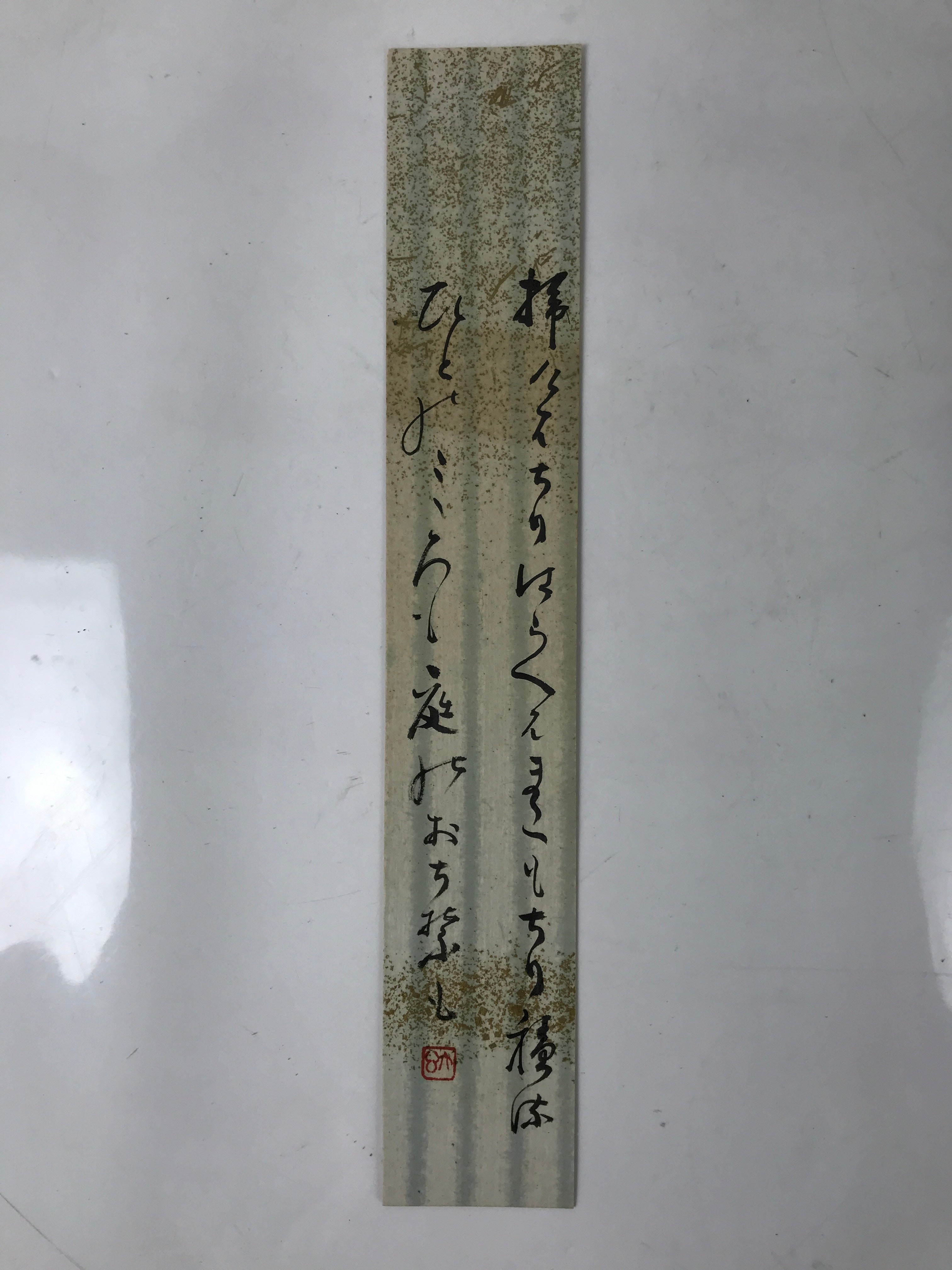 Japanese Wall Hanging Frame Tanzaku Shikishi Display Art Board Calligraphy FL383