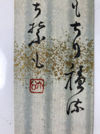 Japanese Wall Hanging Frame Tanzaku Shikishi Display Art Board Calligraphy FL383