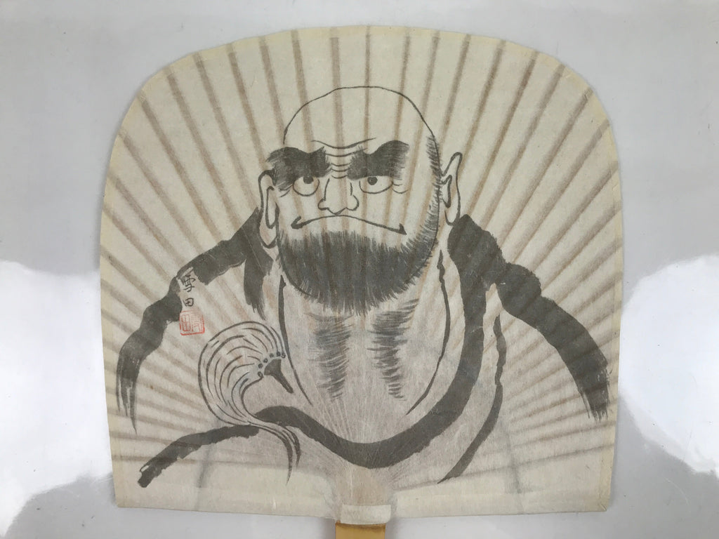 Japanese Washi Paper Fan Sesson Uchiwa Vtg Bamboo Frame Daruma Daishi U130