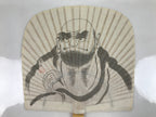 Japanese Washi Paper Fan Sesson Uchiwa Vtg Bamboo Frame Daruma Daishi U130