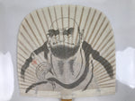 Japanese Washi Paper Fan Sesson Uchiwa Vtg Bamboo Frame Daruma Daishi U131