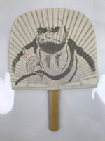 Japanese Washi Paper Fan Sesson Uchiwa Vtg Bamboo Frame Daruma Daishi U132