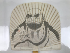 Japanese Washi Paper Fan Sesson Uchiwa Vtg Bamboo Frame Daruma Daishi U132