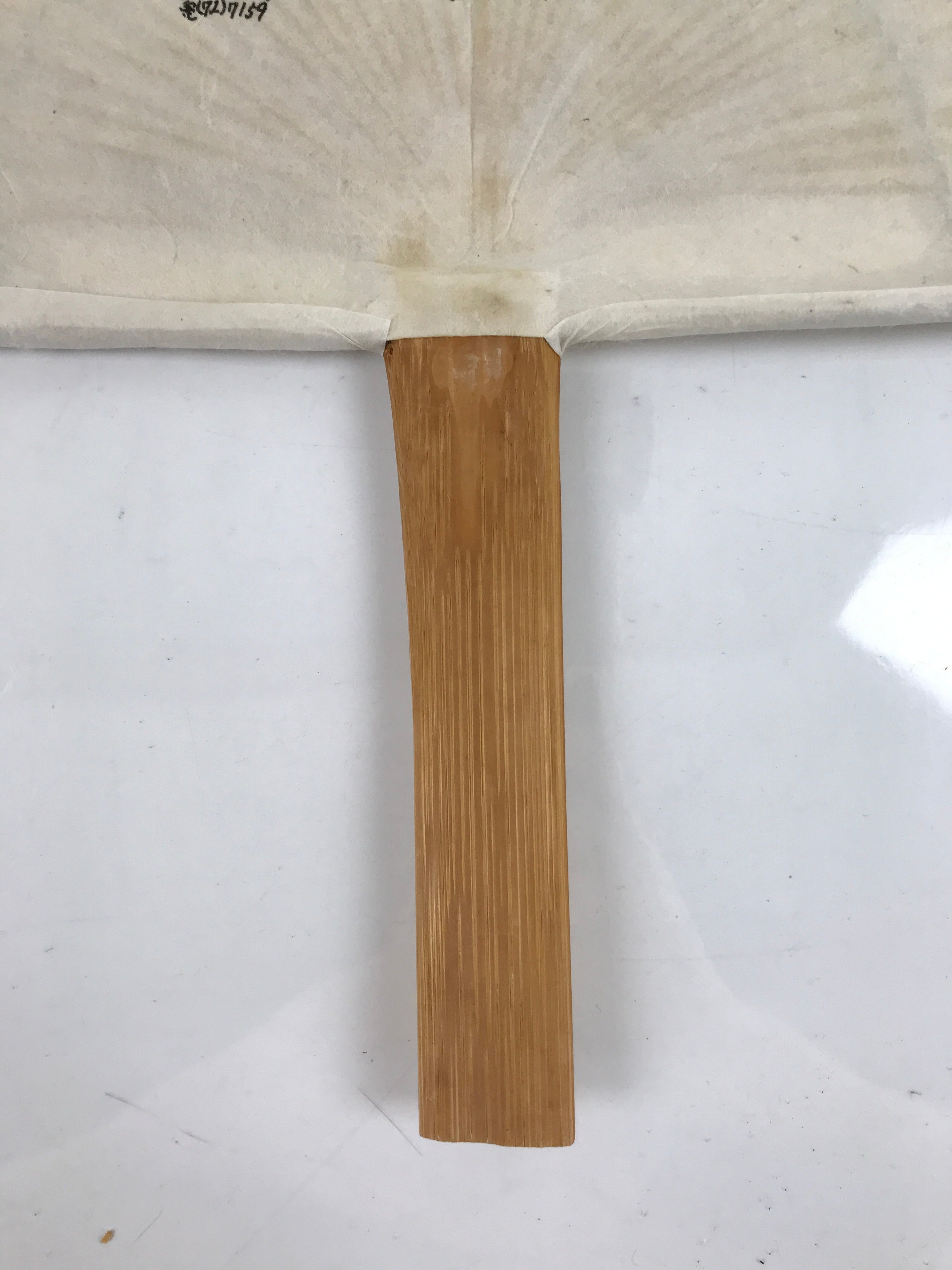 Japanese Washi Paper Fan Sesson Uchiwa Vtg Bamboo Frame Daruma Daishi U133