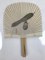 Japanese Washi Paper Fan Sesson Uchiwa Vtg Bamboo Frame Eggplant Nasu U126