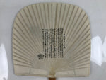 Japanese Washi Paper Fan Sesson Uchiwa Vtg Bamboo Frame Eggplant Nasu U126