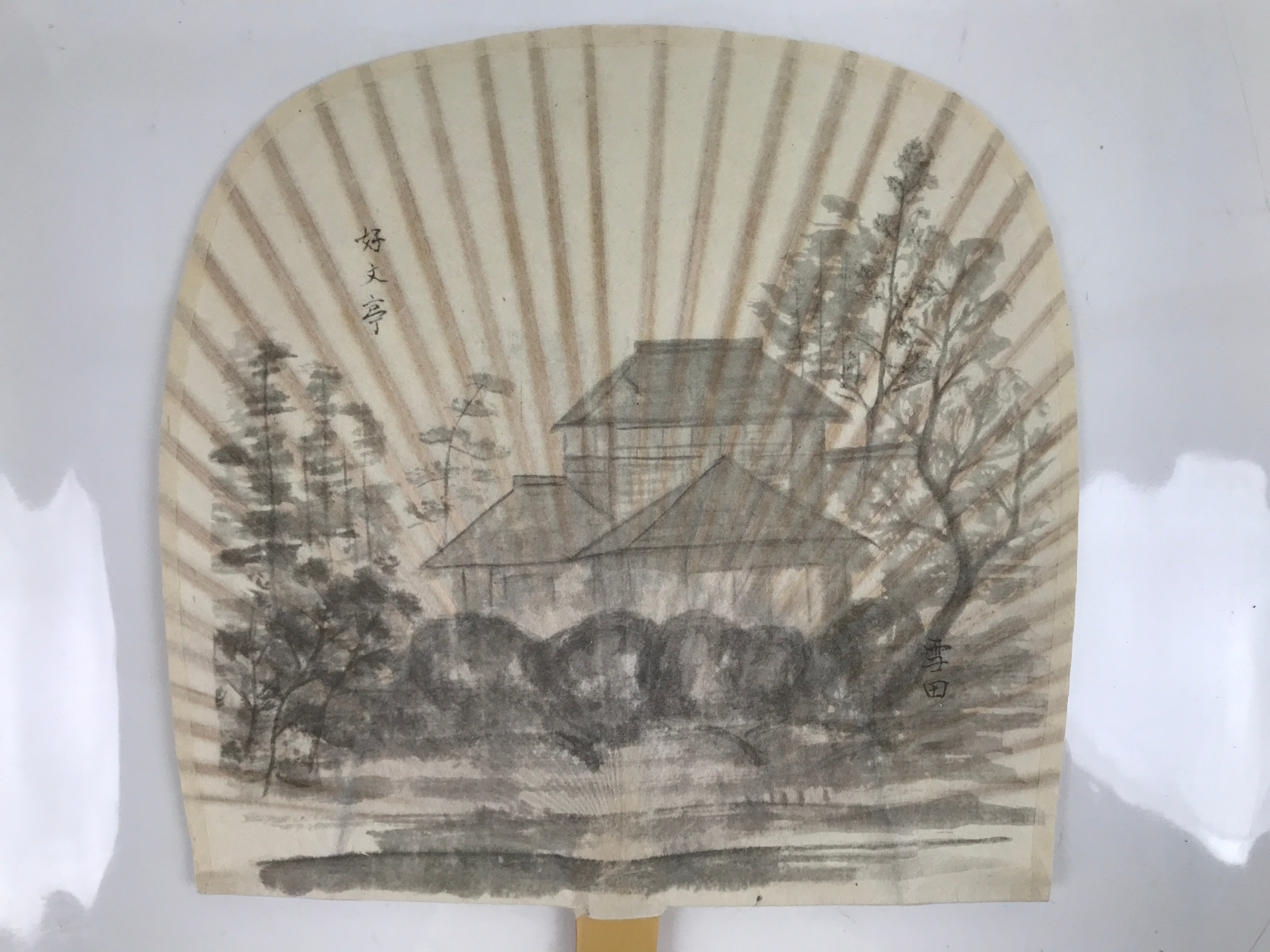 Japanese Washi Paper Fan Sesson Uchiwa Vtg Bamboo Frame Koubuntei Villa U127