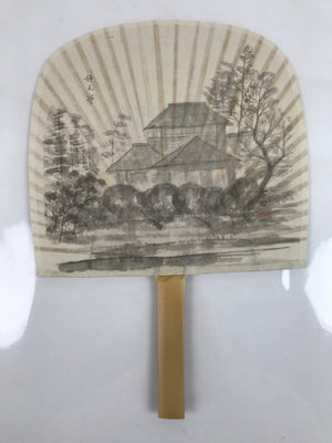 Japanese Washi Paper Fan Sesson Uchiwa Vtg Bamboo Frame Koubuntei Villa U129