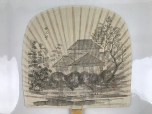 Japanese Washi Paper Fan Sesson Uchiwa Vtg Bamboo Frame Koubuntei Villa U129