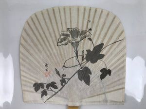 Japanese Washi Paper Fan Sesson Uchiwa Vtg Bamboo Frame Morning Glory U123