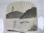 Japanese Washi Paper Fan Sesson Uchiwa Vtg Bamboo Frame Mt Tsukuba Scene U124