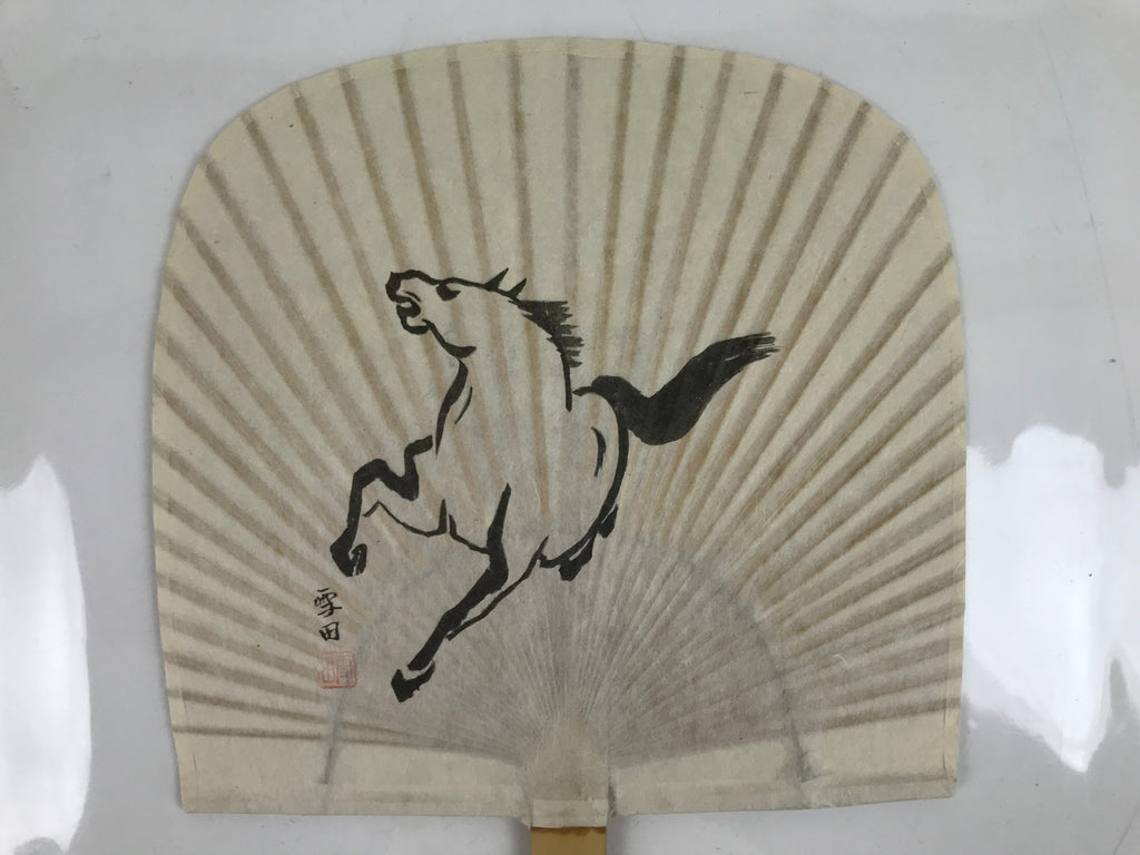 Japanese Washi Paper Fan Sesson Uchiwa Vtg Bamboo Frame Running Horse Uma U125