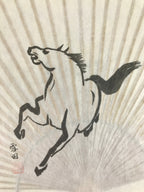 Japanese Washi Paper Fan Sesson Uchiwa Vtg Bamboo Frame Running Horse Uma U125