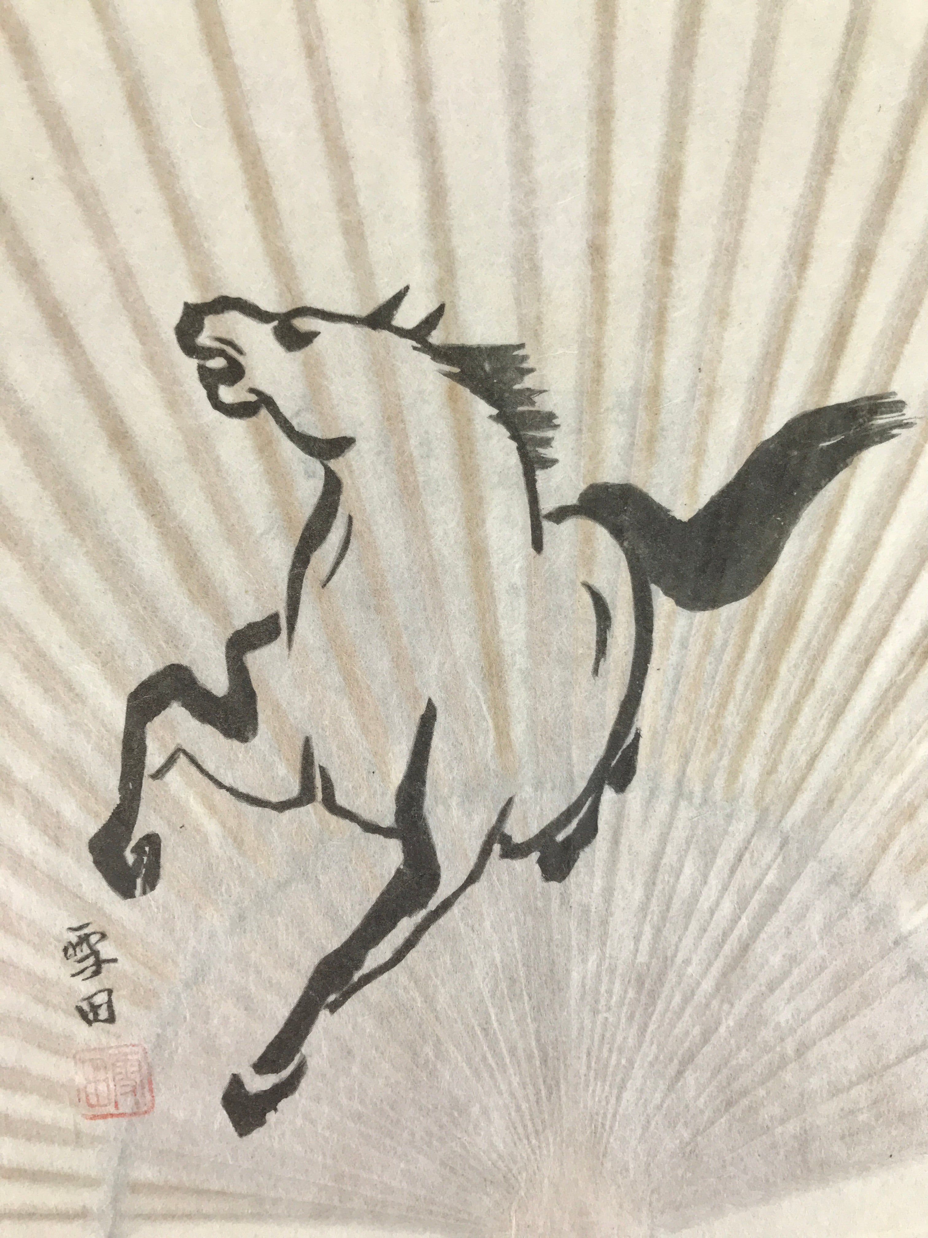 Japanese Washi Paper Fan Sesson Uchiwa Vtg Bamboo Frame Running Horse Uma U125