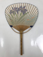Japanese Washi Paper Fan Uchiwa Bamboo Frame Vtg Hanashobu Iris Goldfish U188