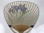 Japanese Washi Paper Fan Uchiwa Bamboo Frame Vtg Hanashobu Iris Goldfish U188
