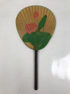 Japanese Washi Paper Fan Uchiwa Bamboo Frame Vtg Lotus Flower Red Green U191