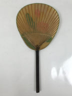 Japanese Washi Paper Fan Uchiwa Bamboo Frame Vtg Lotus Flower Red Green U191