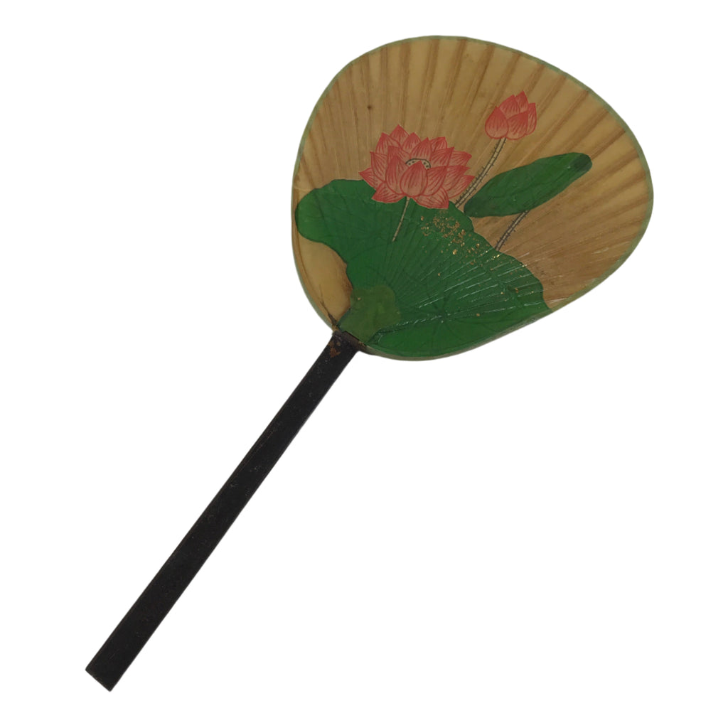 Japanese Washi Paper Fan Uchiwa Bamboo Frame Vtg Lotus Flower Red Green U191